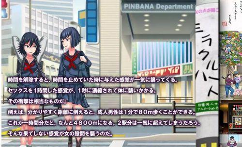 神枪手技能鉴攻略（掌握关键技巧，成就无敌射手！）