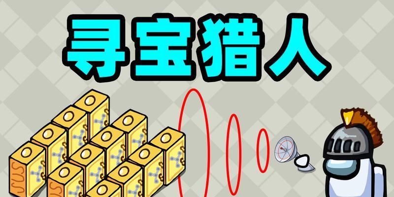 《以诸神之战猎人技能加点攻略》（了解技能加点的关键，成为顶级猎人）