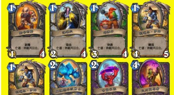 佣兵技能入法攻略（通过熟练掌握佣兵技能，成为战场上的统治者）