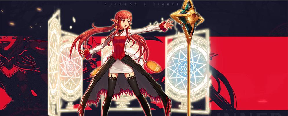 《掌握第九大陆元素技能攻略》（解锁无限潜能，成为元素大师！）