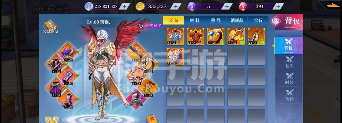 揭秘神陵武装漫游技能攻略的秘籍（解锁绝世神兵，征战无限次元，让你成为顶尖玩家）