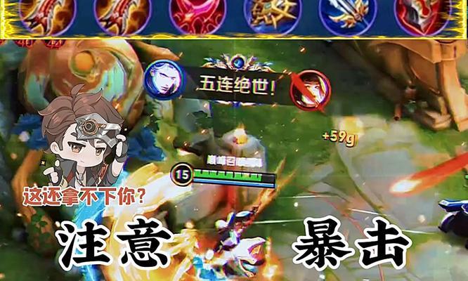 吸血铠——重装战士的生命之源（打造不死战神，吸血铠出装攻略）