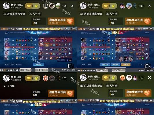 王者荣耀出装攻略（如何选择合适的装备，成为王者荣耀之王）