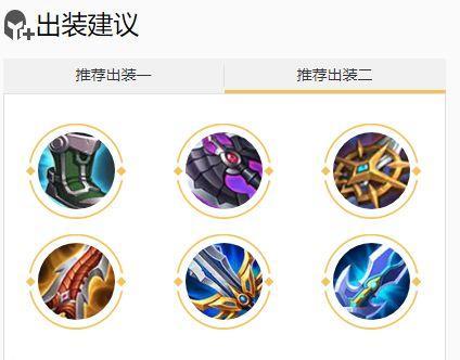 边路铠出装详细攻略（无敌铠王，你值得拥有！）