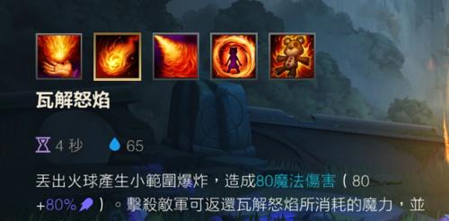 黑暗之女技能加成图鉴攻略（深入解析黑暗之女技能加成效果，让你在游戏中无往而不胜）