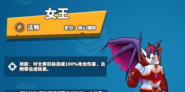 黑2精灵技能配招攻略（掌握黑2精灵技能搭配，成就战斗巅峰！）