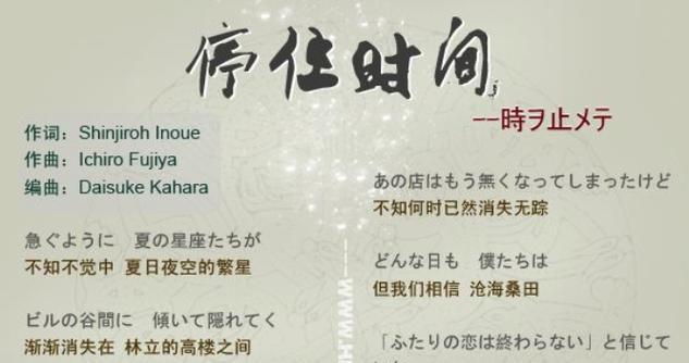 月澜没有任何技能，如何在世界中取得成功？（月澜没有任何技能，如何在世界中取得成功？）