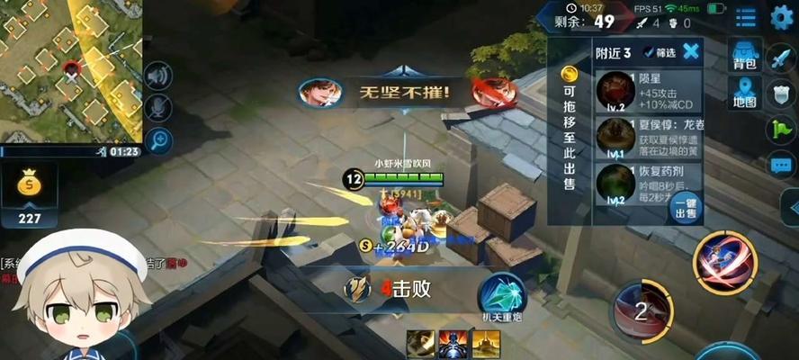 绝地求生高手出装攻略（优化装备选择，提升战斗效能）