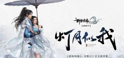 武当技能加点攻略（如何正确分配武当技能点数，提升实战能力？）