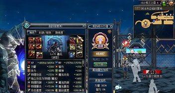 剑魂平民出装攻略（掌握关键装备与技巧，打造强力剑魂）