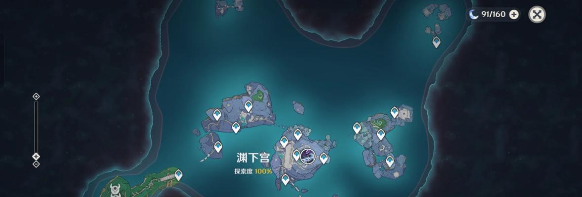 原神回响渊底攻略（解析回响渊底的挑战与战略，助你征服极限战斗！）