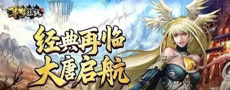 《揭秘神代逆反心理游戏攻略的奥秘》（逆反心理游戏攻略解密，让你成为顶尖玩家）