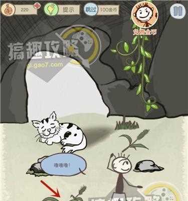 《揭秘坑爹游戏八攻略大全》（深入探索绝妙游戏设定和超越智商限制的解谜技巧）