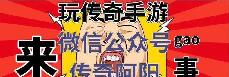 尽揽原神金色梦乡攻略（打造梦幻之旅，畅享最强套装！）