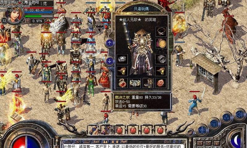 《原神孤风争逐攻略》（揭秘孤风争逐背后的隐藏玩法与策略）
