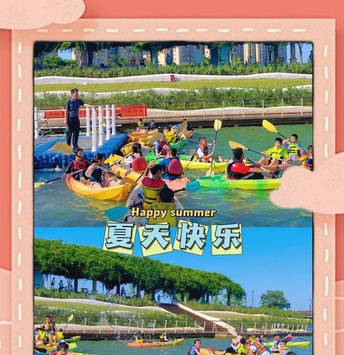 《畅游水上乐园攻略，带你体验欢乐水上之旅》（水上乐园攻略全解析，玩转水上世界）