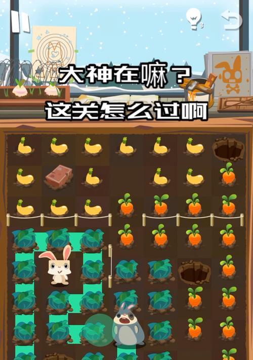 《解密无尽乐趣——连线烧脑游戏攻略大全》（探寻成功关键，玩转连线烧脑游戏的技巧与策略）