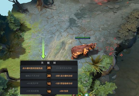 黎明生还之战游戏攻略（揭秘黎明生还之战中最有效的战斗技巧，让您在战场上生存下来！）