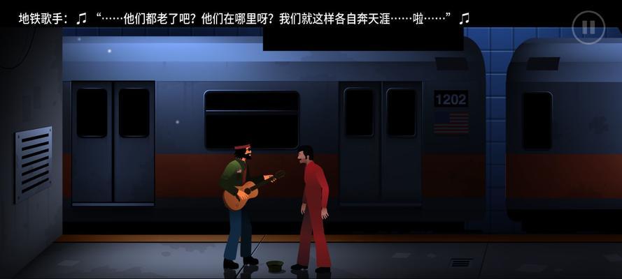 沉默年代游戏攻略（揭秘沉默年代的游戏要素与攻略技巧）