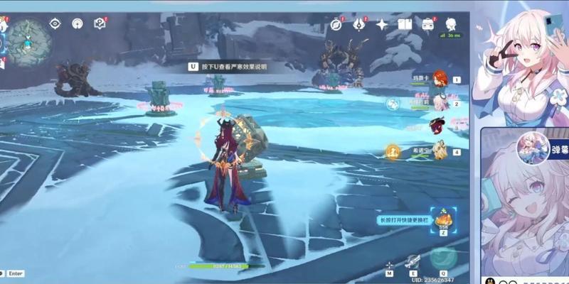 探索原神雪山的秘密（揭秘原神雪山的宝藏和挑战，助你在国际服中称霸世界）