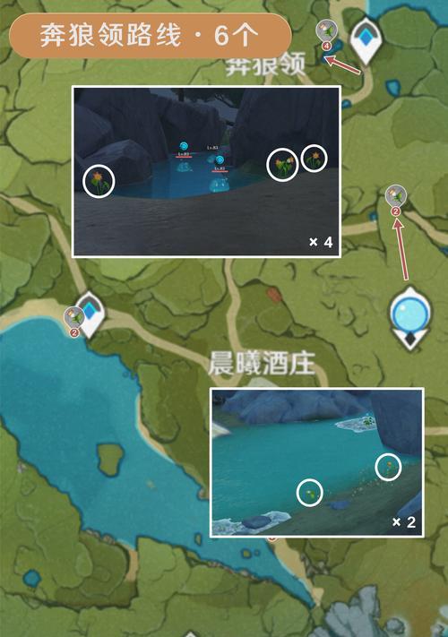 原神攻略明冠山地，探索秘藏与击败强敌（解密明冠山地隐藏的宝藏，打败龙脊剑士亨利尔）