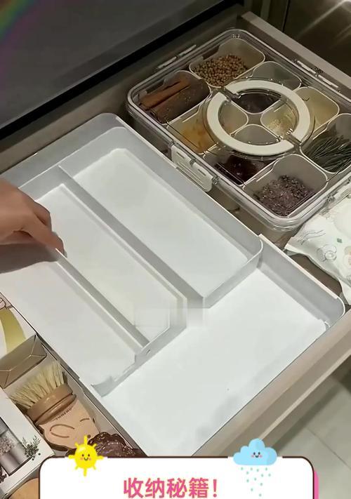 化妆品游戏攻略（细致整理，让你成为化妆品游戏的高手）