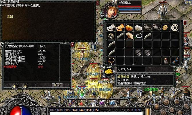 原神须弥攻略（用智慧和勇气，征服这个无尽的神秘领域）