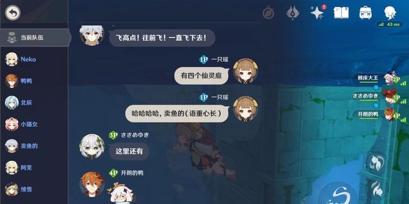 原神托克任务攻略（挑战托克的试炼，揭开神秘任务背后的谜团！）