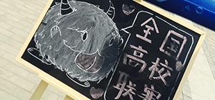 女高校大乱斗游戏攻略（揭秘女高校大乱斗游戏的必胜技巧与心得，让你一战封神！）