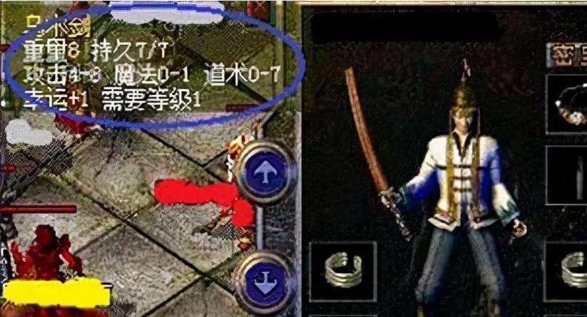 《生化惊悚系列游戏攻略大全》（攻略秘籍揭秘，带你征服生化恐怖世界！）