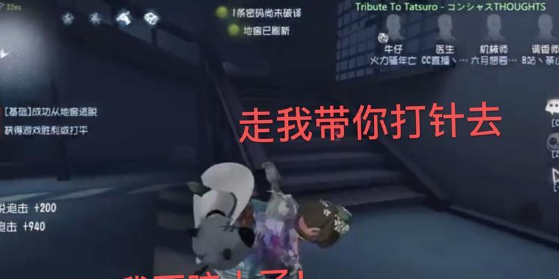 如何击败机械牛仔游戏？（掌握关键技巧，赢得胜利！）