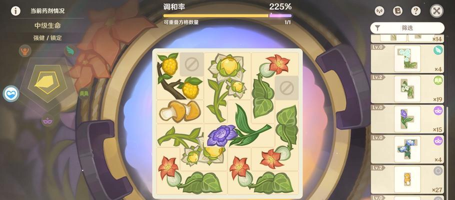 原神新手物资攻略大全（原神新手物资攻略分享，助你轻松突破游戏初期困扰）