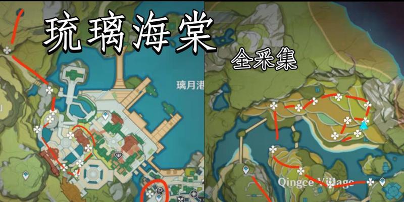 原神琉璃工坊攻略（探索琉璃工坊的奥秘，打造属于自己的特色武器和装备）