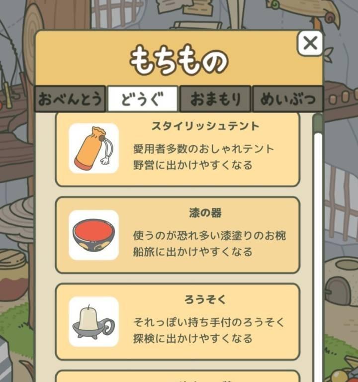 美食青蛙小游戏攻略（探索秘密食谱，让青蛙迅猛成长！）