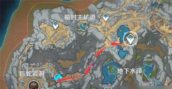 原神岩石宝箱攻略（解密岩石宝箱，尽揽丰厚奖励）