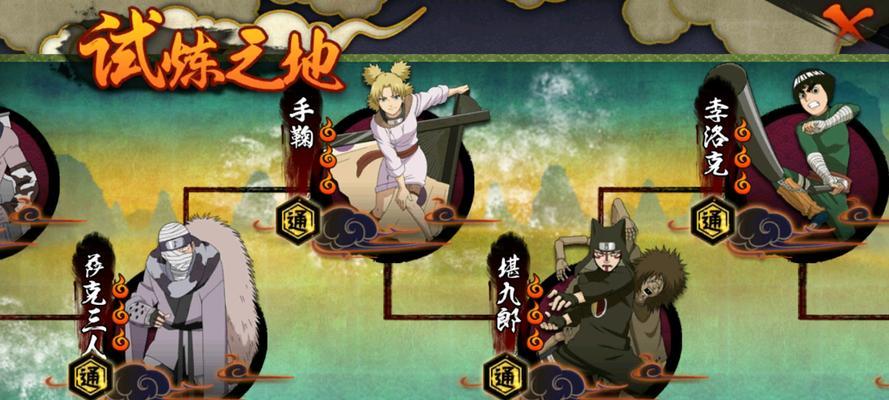 征服宇宙（成为无敌的宇宙战士，掌握绝技的秘密！）