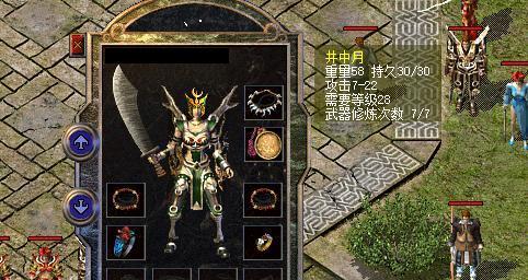 《探索新副本，解锁无限乐趣》（原神攻略之新副本探索攻略）