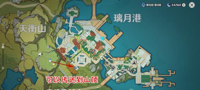 《尽揽珠玑岛的攻略指南》（打造绝佳的原神游戏体验，探索珠玑岛的秘密！）