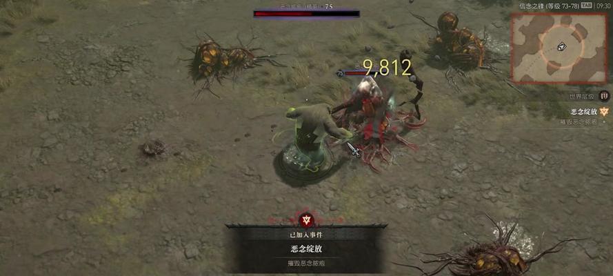 暗黑地狱攻略（探索地狱世界，化身战神，打败恶魔大军，拯救人类命运！）