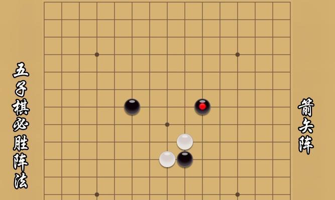 《探秘以棋阵玩法攻略》（发现原神世界中的隐藏游戏乐趣）