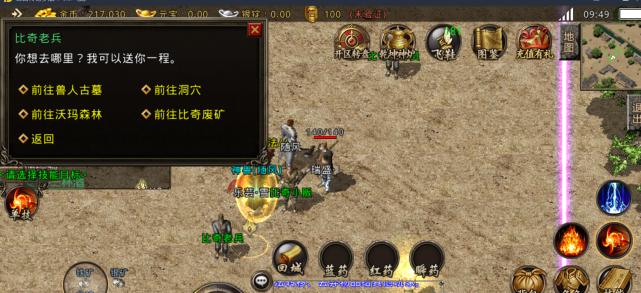 正义无限小游戏攻略（掌握攻略技巧，解锁无尽正义之路！）