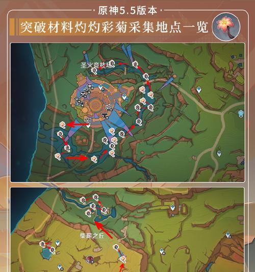 《玩转原神，轻松查找攻略》（利用原神进行游戏攻略查询的技巧和方法）