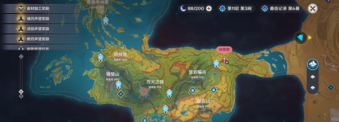 原神山洞攻略（发现原神山洞的奇妙之处，体验独特的冒险乐趣）