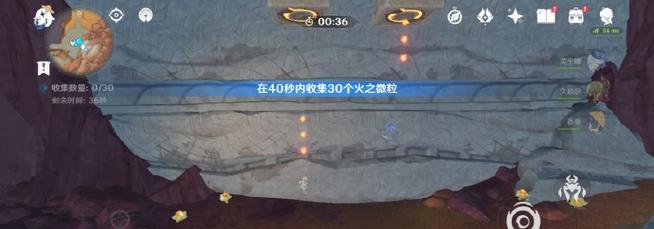 原神金盏火攻略（解锁新地域、战胜强敌、揭秘金盏火的秘密，尽在本攻略！）