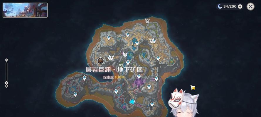 原神地狱矿区攻略（探索地底深渊，夺取矿物财富，成为矿区之王！）