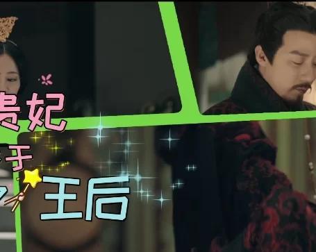 《延禧攻略游戏登不上去？解决方案大揭秘！》（延禧攻略游戏登录问题？不要慌，这里有帮助你的！）