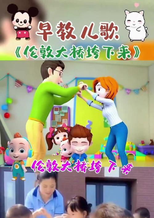 让孩子爱不释手的最佳攻略游戏（如何挑选适合儿童的游戏？以及如何引导孩子正确玩游戏？）