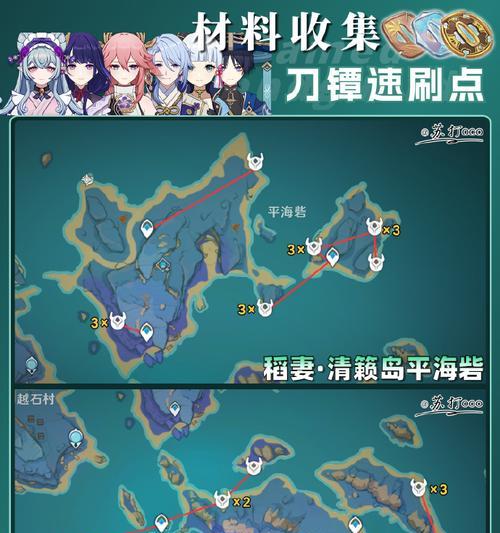 原神角色攻略（轻松掌握刷角色技巧，打造属于你的最强阵容！）