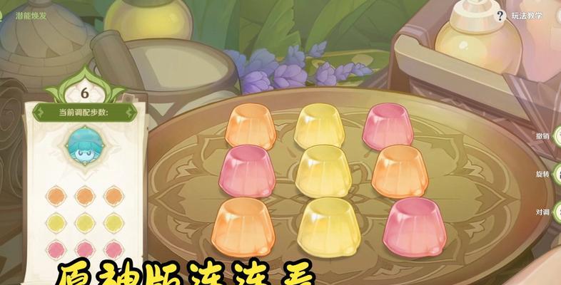 原神潜能焕发攻略（从零开始，逐步提升战斗力，掌握关键技巧，成就无敌冒险者！）