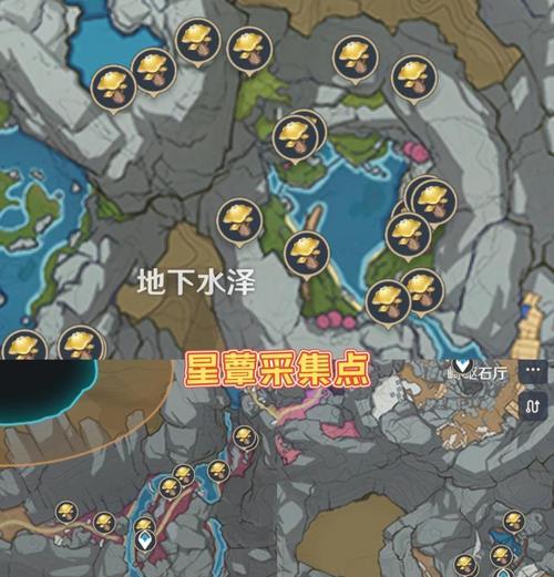 原神隐藏海螺攻略（海螺收集指南，海洋奇迹尽在掌握）